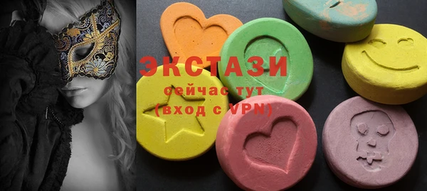 бошки Алексеевка