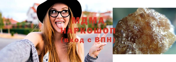 а пвп мука Алексин