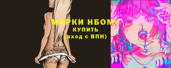 меф Алзамай