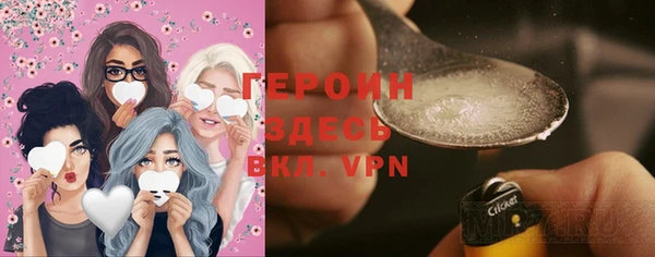 а пвп мука Алексин