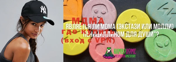 а пвп мука Алексин