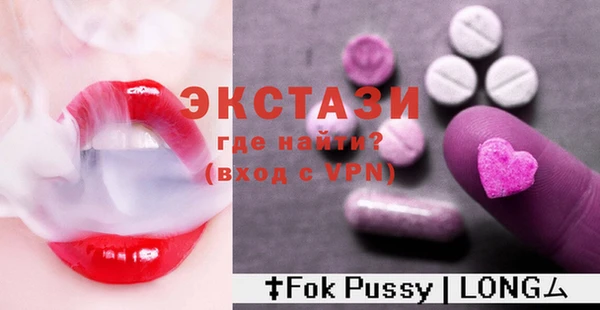 а пвп мука Алексин