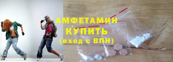 бошки Алексеевка