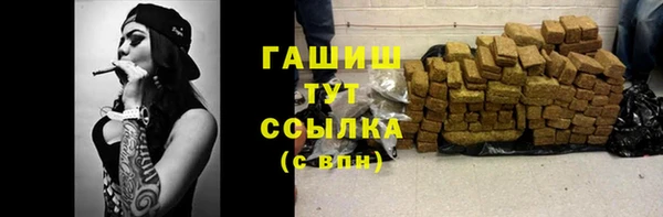 а пвп мука Алексин
