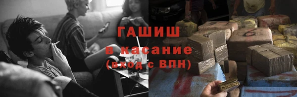 бошки Алексеевка