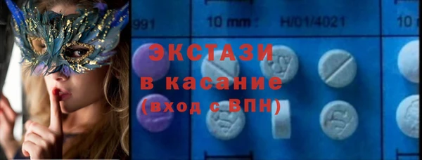 меф Алзамай