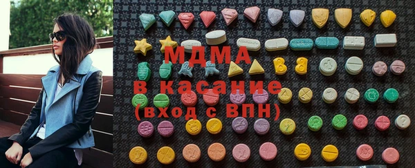 бошки Алексеевка