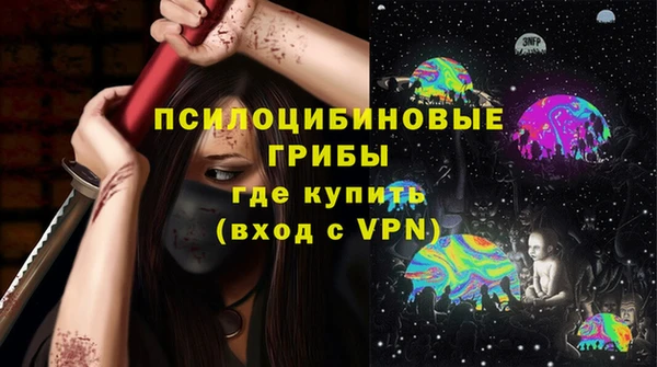 меф Алзамай