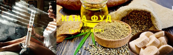а пвп мука Алексин