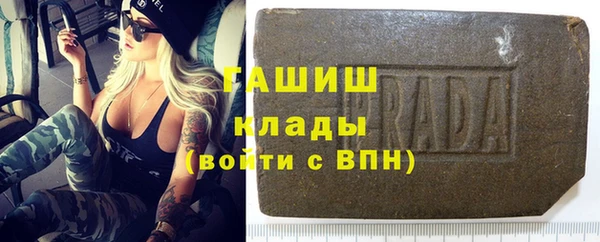 меф Алзамай