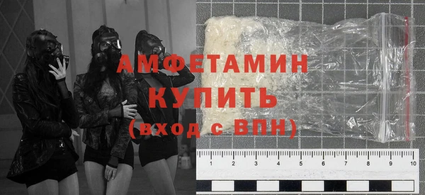 бошки Алексеевка