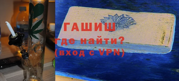 бошки Алексеевка
