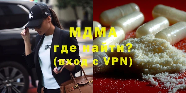 а пвп мука Алексин