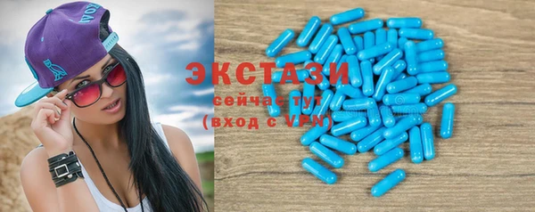 а пвп мука Алексин
