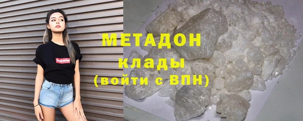 бошки Алексеевка