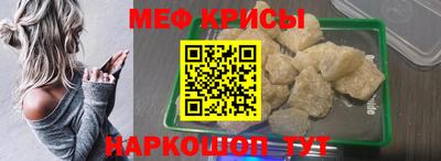 сатива Северобайкальск