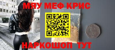 дмт Свободный