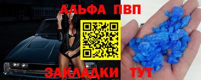 дмт Свободный
