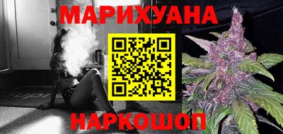 дмт Свободный