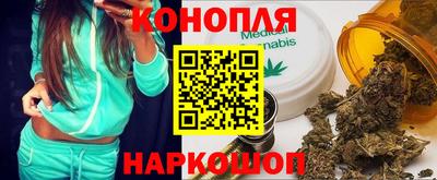 дмт Свободный