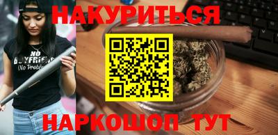 дмт Свободный