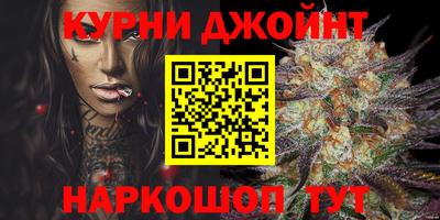 дмт Свободный