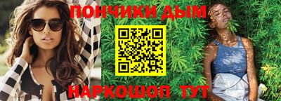 дмт Свободный