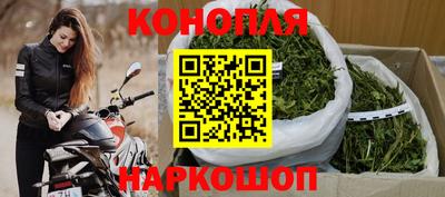 амфетамин Севастополь
