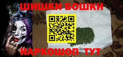 дмт Свободный