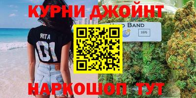 дмт Свободный