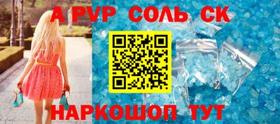 дмт Свободный