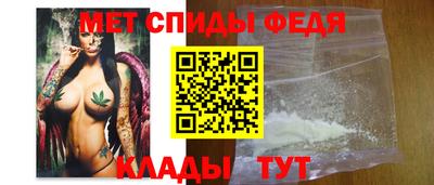 дмт Свободный