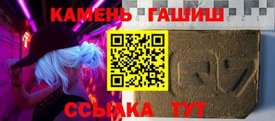 дмт Свободный