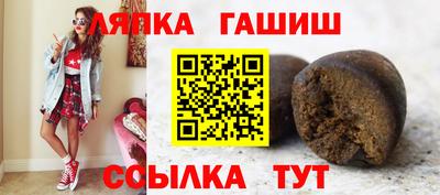 дмт Свободный
