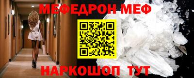 дмт Свободный