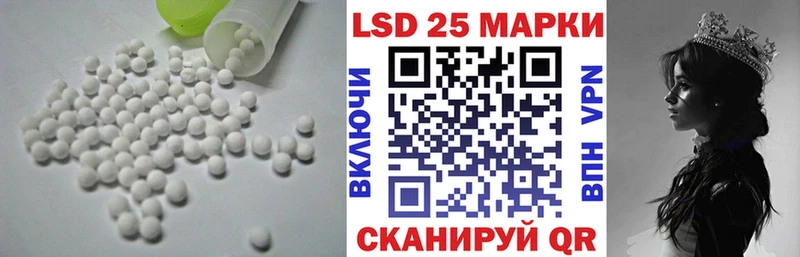хочу наркоту  Саров  блэк спрут ТОР  ЛСД экстази ecstasy 