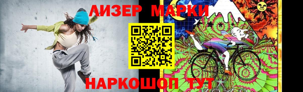 Саров  Марихуана  НБОМе  APVP СОЛЬ кристаллы  Гашиш  ГАШИШ  Вход с VPN  Меф кристаллы 