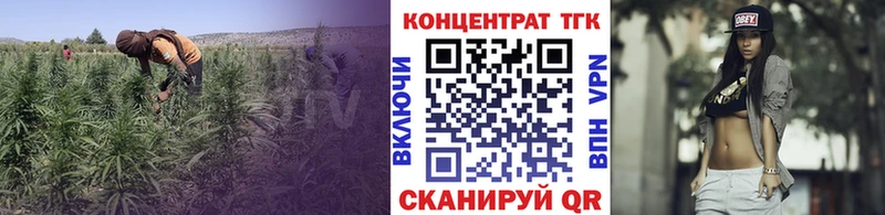 blacksprut как зайти  Саров  ТГК жижа 